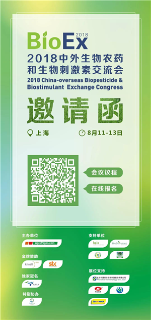 1532068973298179cXEE.png 圖片10.png