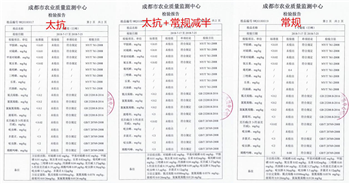 1533176830366158j4Mg.png 圖片13.png