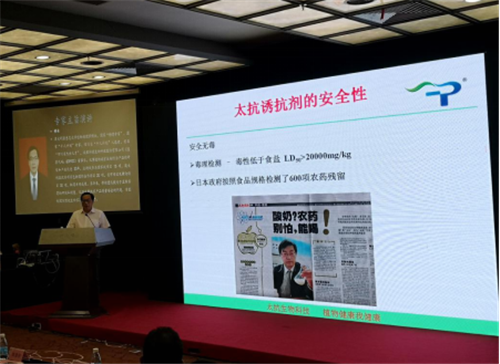 1534988830732029SdsS.png 圖片10.png