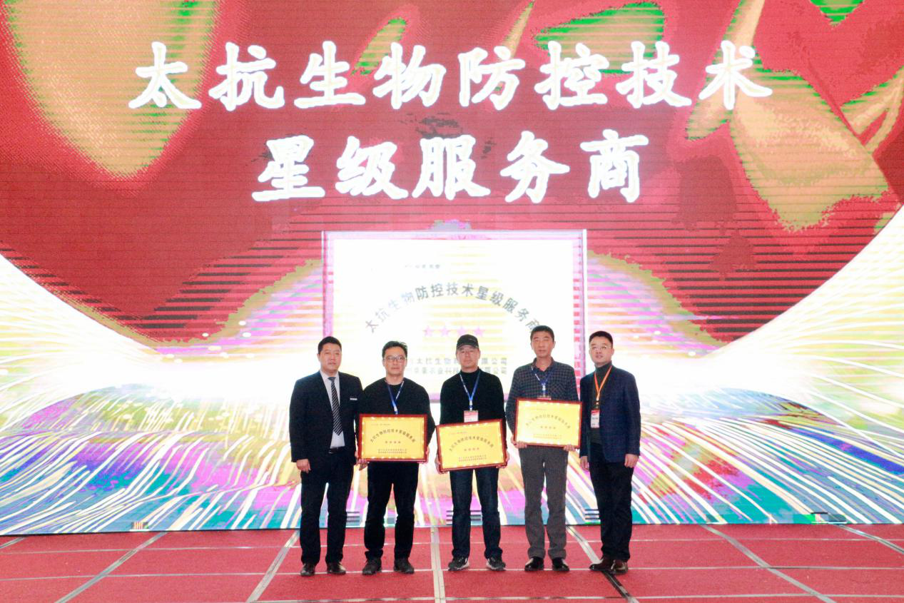 1548407728533893zARl.png 圖片8.png