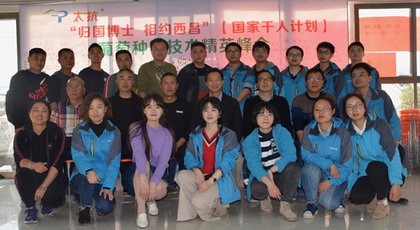 1553045255368390Wecm.png 圖片1_副本.png