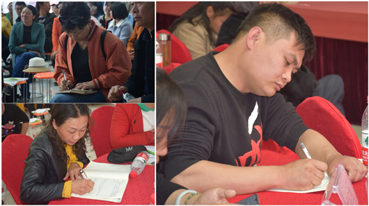 1553046487361232ZkFK.png 圖片7_副本.png