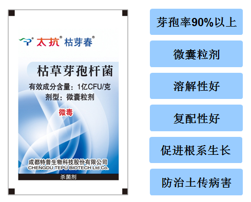 1554773930455416qtF3.png 圖片8.png