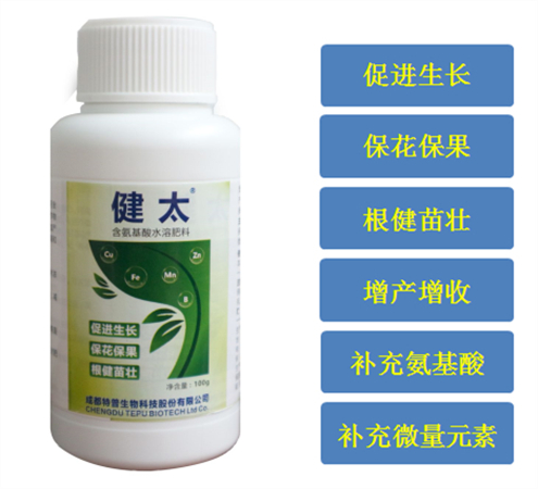 1555913960763303s7tS.png 圖片1.png