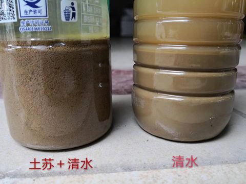 1555990660163793jCsH.png 圖片5_副本.png