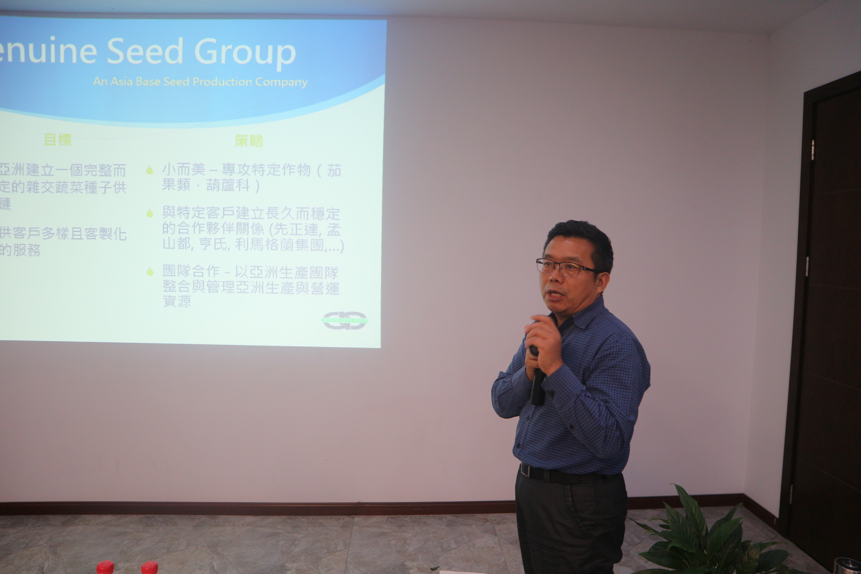 1587373568558090Wwpn.jpg IMG_2333.JPG