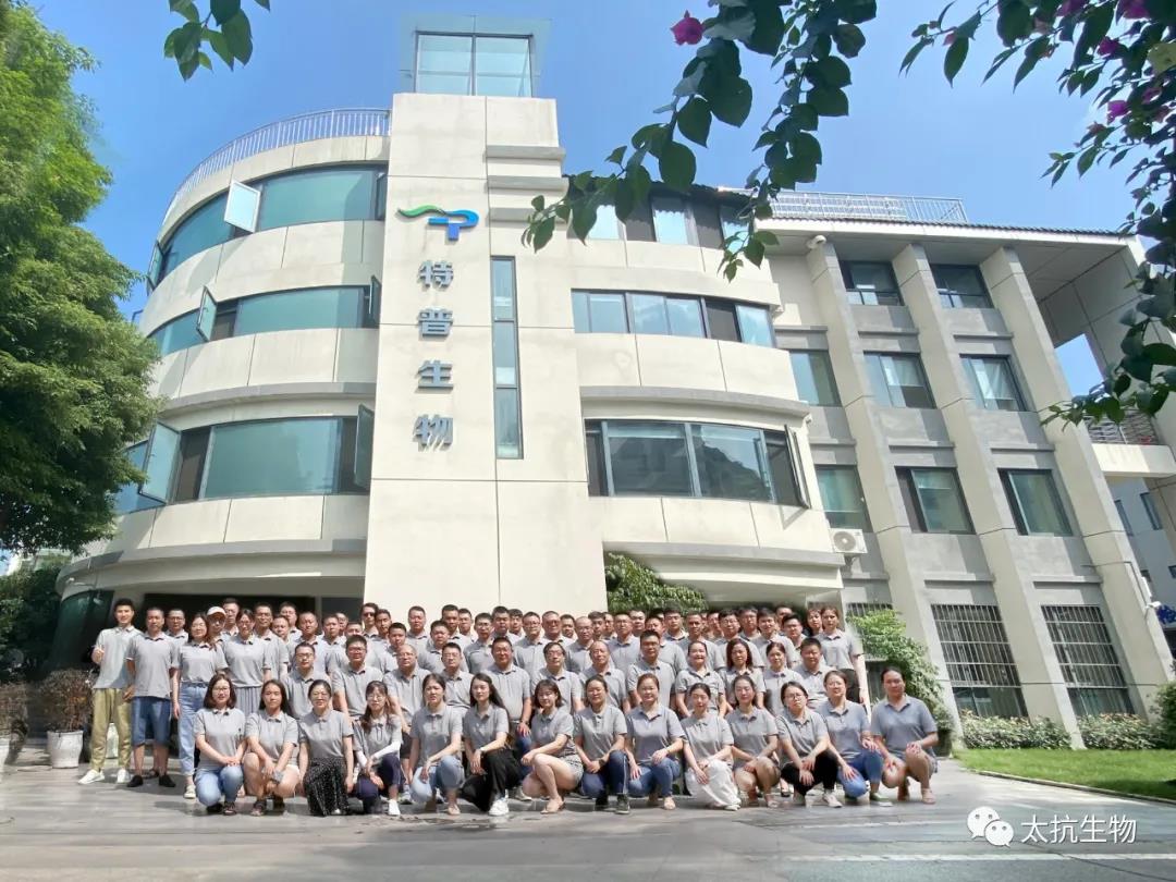 1634631372655252orOf.jpg 微信圖片_20211019161102.jpg